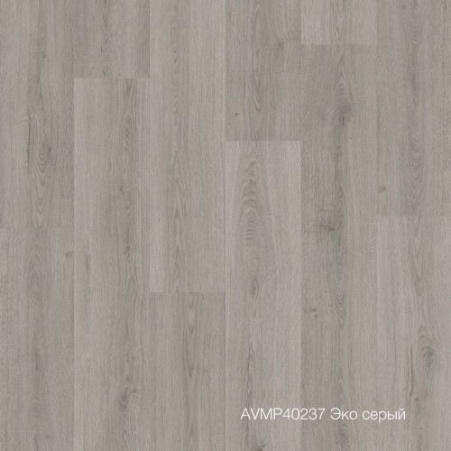 Плитка ПВХ Quick-Step Эко серый  коллекция Alpha Vinyl Medium Planks AVMP40237