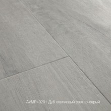 Плитка ПВХ Quick-Step Дуб хлопковый светло-серый  коллекция Alpha Vinyl Medium Planks AVMP40201
