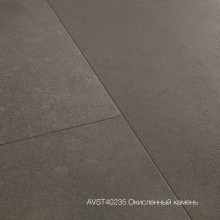 Плитка ПВХ Quick-Step Окисленный камень  коллекция Alpha Vinyl Tiles AVST40235