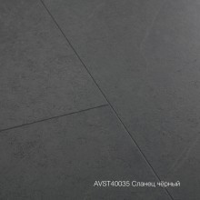 Плитка ПВХ Quick-Step Сланец чёрный  коллекция Alpha Vinyl Tiles AVST40035