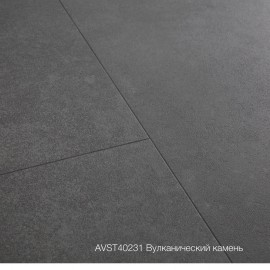 Плитка ПВХ Quick-Step Вулканический камень  коллекция Alpha Vinyl Tiles AVST40231